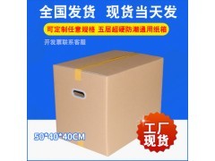 探析现代生态种养结合模式 以水果蔬菜与毛皮畜牧为例的共赢路径